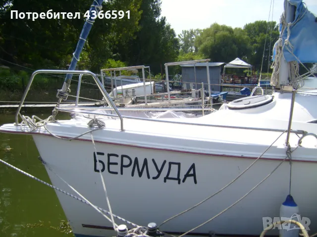 Ветроходна яхта, снимка 13 - Воден транспорт - 48825146