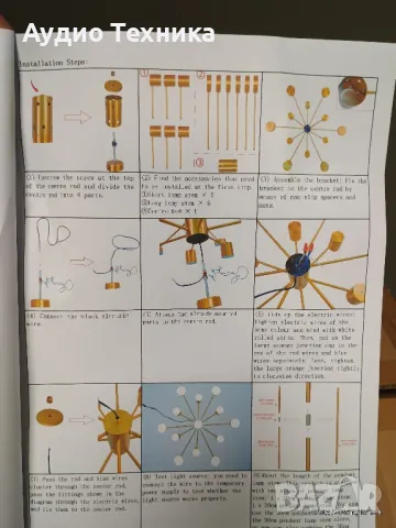 Модерен и много красив метален златист LED полилей. , снимка 6 - Лампи за таван - 49759035