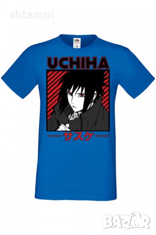 Мъжка тениска Naruto Sasuke Uchiha 02,Анимация,игра,Празник,Повод,, снимка 4 - Тениски - 38121995