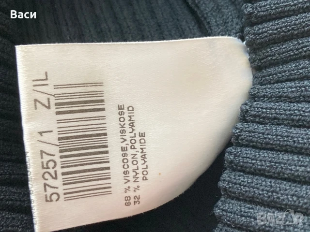 Marc Cain оригинален потник, снимка 6 - Потници - 51414695