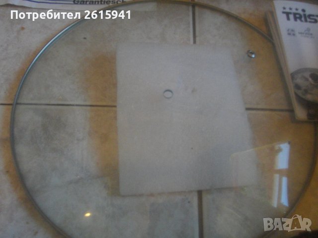 Нов Холандски Мултифункционален Грил Тиган-ф30мм-280 Градуса-1500 Вата-TRISTАR Z-2963, снимка 6 - Печки, фурни - 38547075