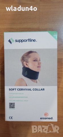 Мека ортопедична яка за врат-25лв