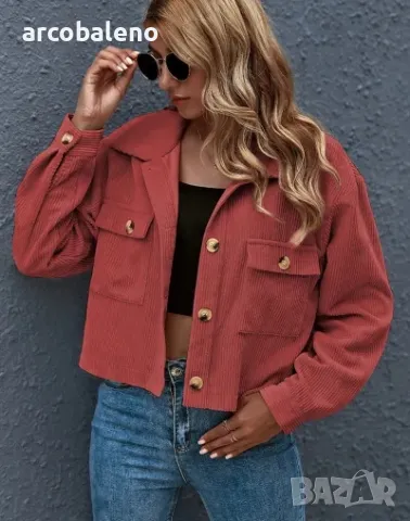 Дамско едноцветно яке от рипсено кадифе с яка и предни джобове, 8цвята, снимка 2 - Якета - 39113994