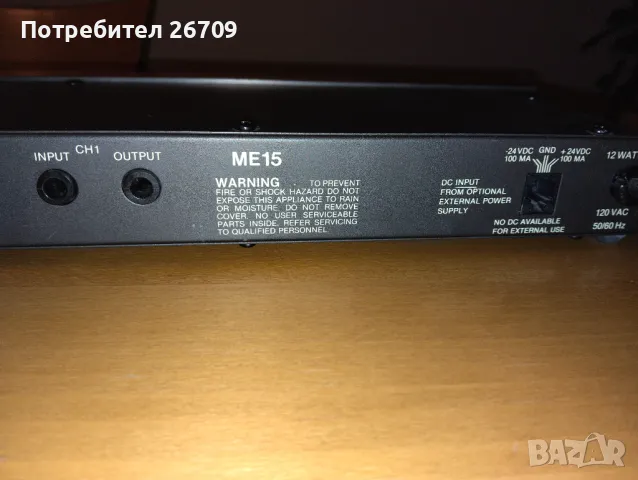 Equaliser, еквалайзер Rane ME15, 220V, снимка 6 - Еквалайзери - 49690102