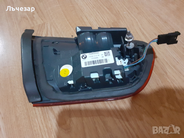 Вътрешен стоп bmw f21, снимка 2 - Части - 44900348