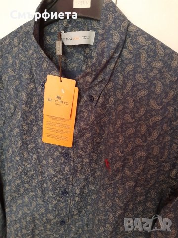 ETRO - Нова мъжка риза , снимка 6 - Ризи - 43696387