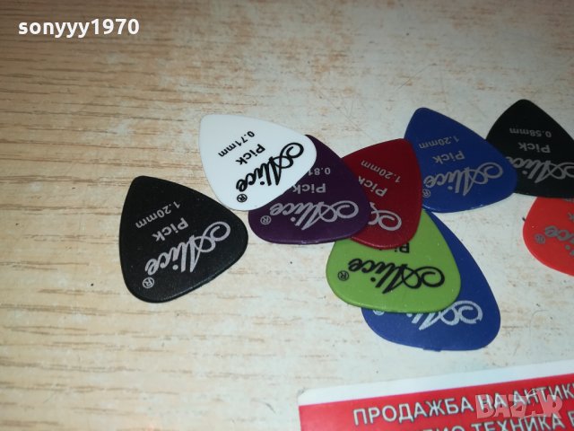 перца за китара 10бр 0102221216, снимка 5 - Китари - 35632313