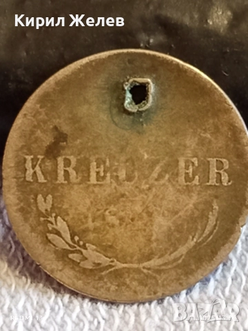 Сребърна монета кройцер Австрия рядка за КОЛЕКЦИЯ 52270