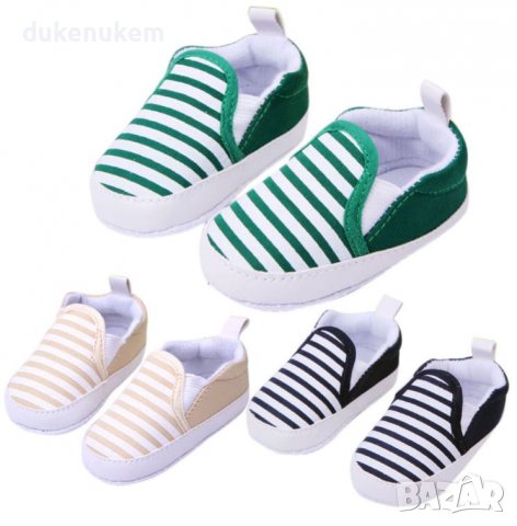 Нови! Бебешки обувки за прохождане буйки модел 3, снимка 1 - Бебешки обувки - 38949857