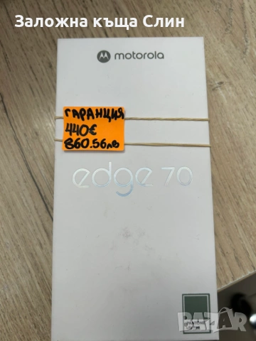 Motorola edge 70 