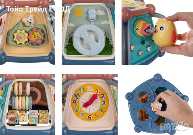 Образователен куб-сортер, снимка 6 - Образователни игри - 52670985