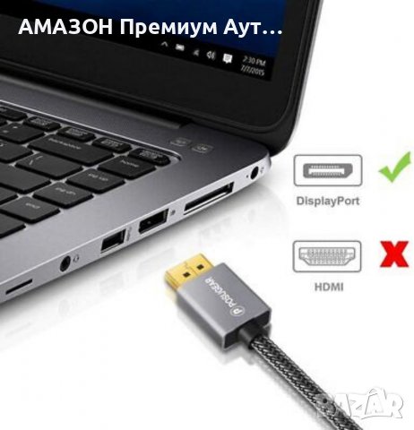 POSUGEAR Плетен HDMI кабел -Видео 4K,3D 2160pх1080p Висока скорост 18Gbps,позлатени конектори,2м, снимка 7 - Кабели и адаптери - 37853067