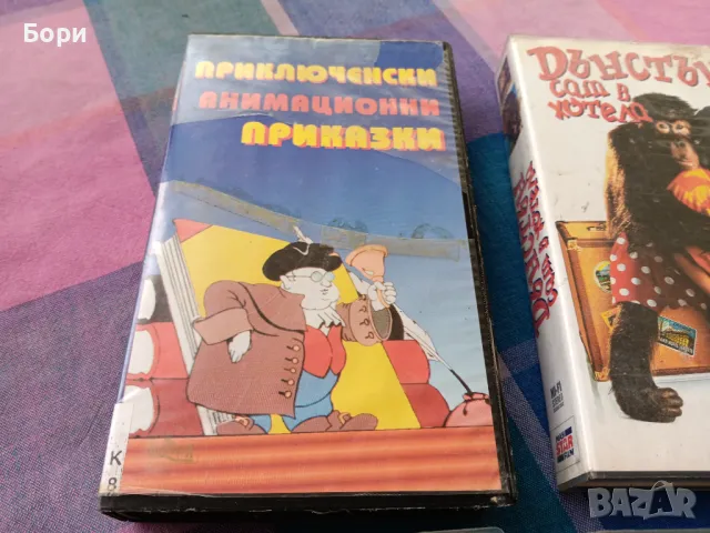 Детски филми VHS видеокасети, снимка 2 - Анимации - 48655090
