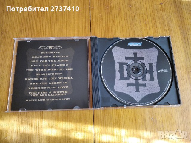 DEAD AND HEROES - ROAD KILL 7лв матричен диск, снимка 2 - CD дискове - 42993681
