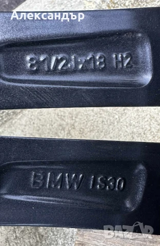 OEM джанти BMW M798 18 цола sport pack G30 G29 G11 G12 G14 G15 G20, снимка 8 - Гуми и джанти - 51269332