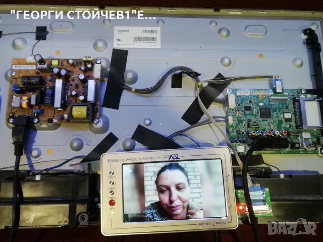 LG 32LN536B   LD36B EAX64891403[1.0] EBT62385625Н EAX64905001[2.8] NC320DXN LC320EXN 6870C-0370A , снимка 2 - Части и Платки - 33349825