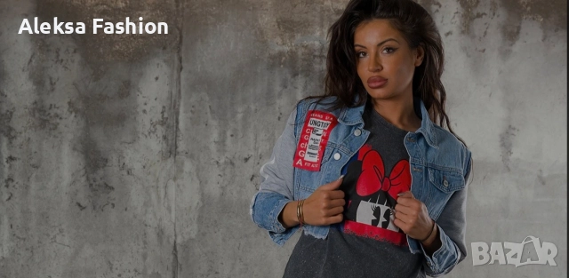 Дамско късо дънково яке с ръкави от плат , снимка 4 - Якета - 52819452