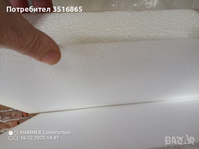 Стиропор 40 мм; 93 кв налични., снимка 2 - Изолации - 52829116