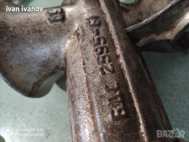 Голяма Месомелачка , снимка 3 - Други инструменти - 40072904