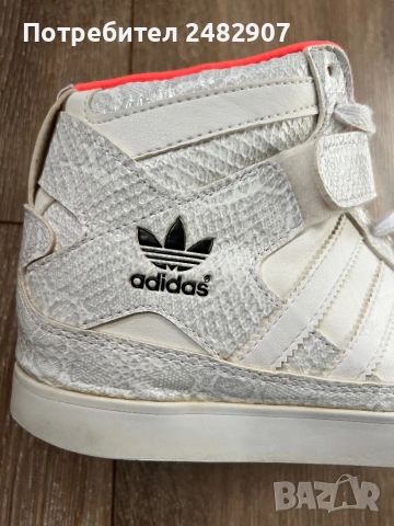 Дамски маратонки ADIDAS, снимка 9 - Маратонки - 53474301