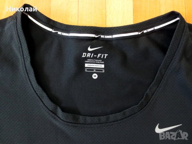Nike Dri-FIT Contour Long Sleeve, снимка 6 - Спортни екипи - 26721252