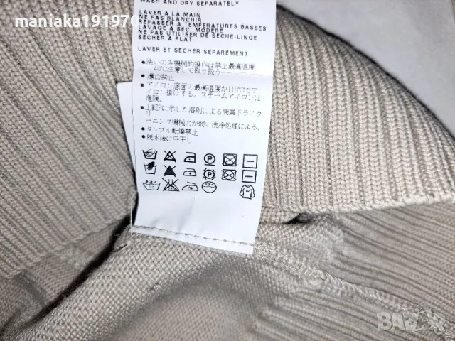 NAPAPIJRI Men's Damavand sweater (L) мъжки пуловер мерино 100% Merino Wool , снимка 8 - Пуловери - 47755109