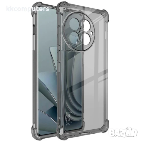 OnePlus Ace 2 Pro 5G Удароустойчив IMAK Силиконов Калъф и Протектор, снимка 2 - Калъфи, кейсове - 51263343