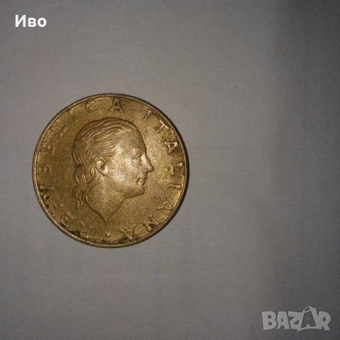 Монети, снимка 10 - Антикварни и старинни предмети - 27557895