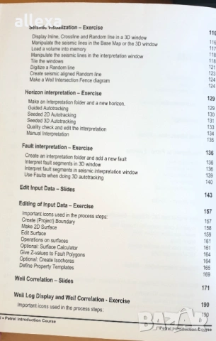 " Workflow tools ", снимка 3 - Специализирана литература - 17031139