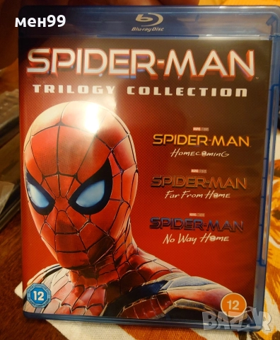 Marvel Spiderman трилогия blu ray