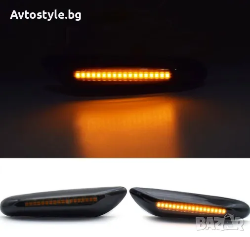 Динамичен страничен мигач за BMW, снимка 1