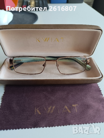 Kwiat мъжки рамки за очила със стъкла Карл Цайс