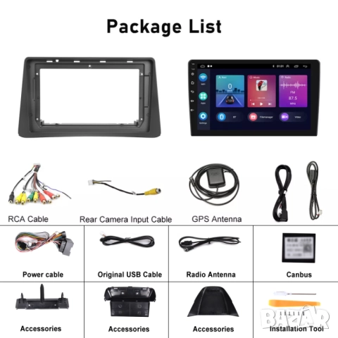 Мултимедия, Двоен дин, за Opel Mokka 1, Андроид,  2 Дин, плеър, с Android, Навигация, Opel Mokka 1, снимка 11 - Аксесоари и консумативи - 52864002