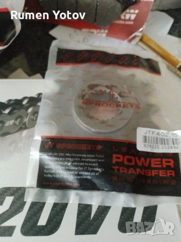 Части за BMW f650gs , снимка 16 - Мотоциклети и мототехника - 51870124