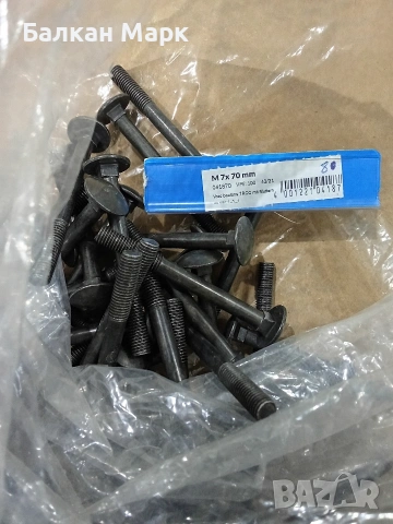 Черни коларски болтове с гайки 7x70 – налични 2 разновидности, снимка 4 - Железария - 53507976