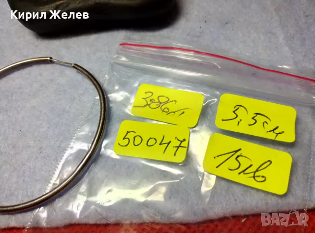 ГОЛЯМА КЛАСИЧЕСКИ РЕТРО АРТ МОДЕЛ СРЕБЪРНА ОБЕЦА Тип ОБРЪЧ СРЕБРО 925 ФИНА РЪЧНА РАБОТА 50047, снимка 4 - Обеци - 49682479