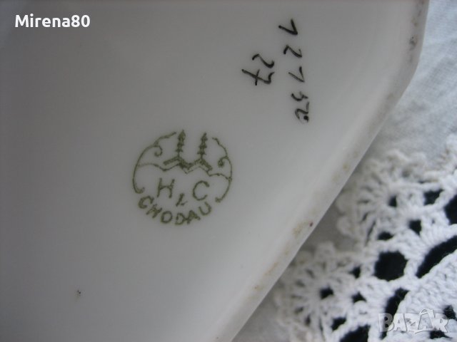 Още една 100-годишна сосиера - Чехословакия, снимка 4 - Антикварни и старинни предмети - 40351560