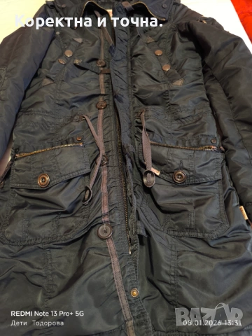 Продавам зимно,запазено,малко носено яке,тъмно синьо KHUJO., снимка 3 - Якета - 53031854