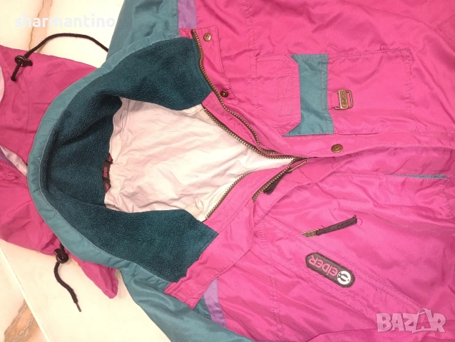 Eider професионално ски яке XL , снимка 4 - Якета - 52913155