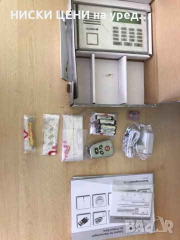 Безжична алармена система OLYMPIA i Protect 9035, снимка 2 - Други стоки за дома - 43131380