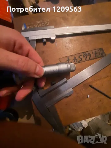 японски  триточков вътромер митутойо 60-70мм 0.005мм с нулеви крачета, снимка 2 - Други инструменти - 49159153