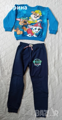 Детски екип