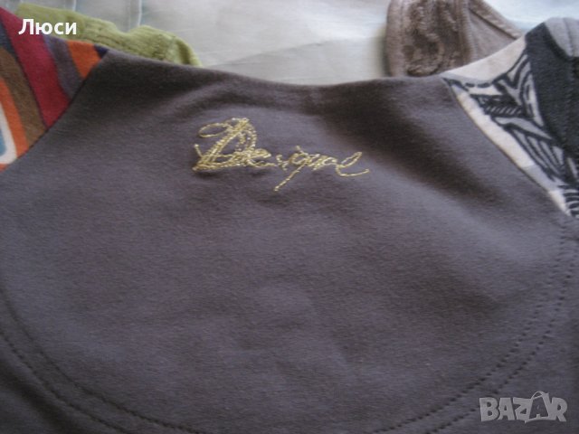 2 лота готени блузи и още, снимка 9 - Блузи с дълъг ръкав и пуловери - 35401594