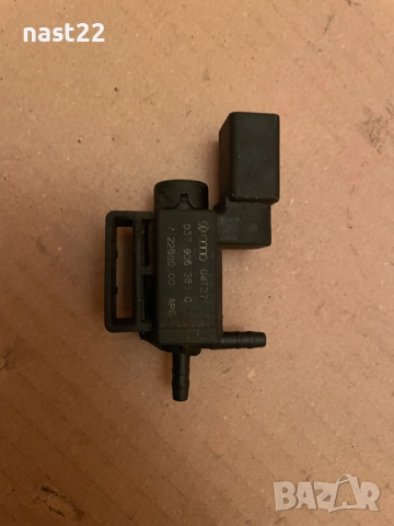  037 906 283 C VW клапан, система за всмукване на вторичен въздух