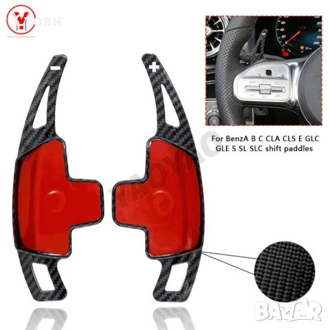 Карбонови пера за волан мерцедес mercedes, снимка 4 - Аксесоари и консумативи - 49673164