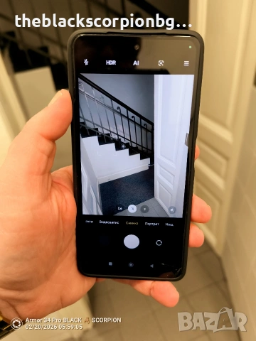 Xiaomi Redmi note 12 pro Plus 5g , снимка 3 - Xiaomi - 53556055