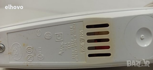 Електрически нож Moulinex 246, снимка 5 - Други - 37935534