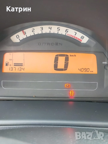 CITROEN C3 1.4, снимка 7 - Автомобили и джипове - 52630387