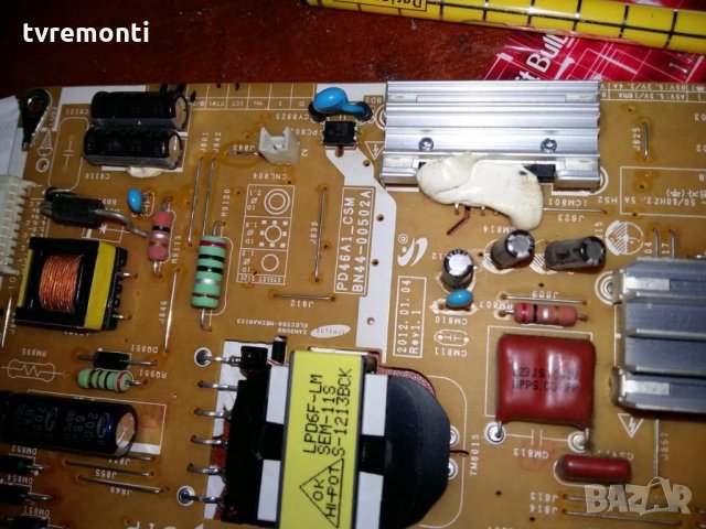 POWER BOARD , BN44-00502A, PD46A1_CSM, снимка 2 - Части и Платки - 26774592