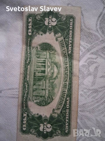 2 долара червен печат., снимка 4 - Нумизматика и бонистика - 51716753